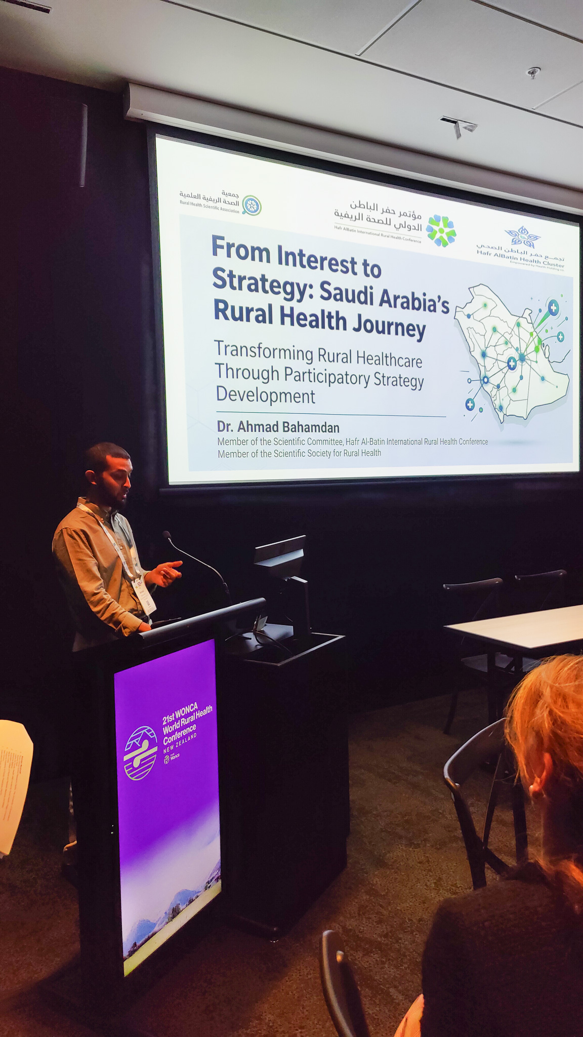 Rural WONCA Assembly, 9 April 2026